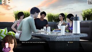 Complete walkthrough game - Large stepbrother, Part 1