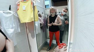 Tiffany gets banged in the fitting room of the store
