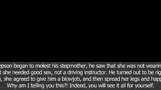 - Ok, I'll widen my legs for u. "Stepson banged stepmom after driving lessons"