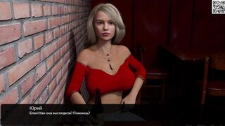 Complete Gameplay - Where The Heart Is, Part 15