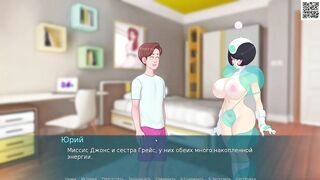 Complete Gameplay - Sex Note, Part 17