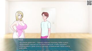 Complete Gameplay - Sex Note, Part 12