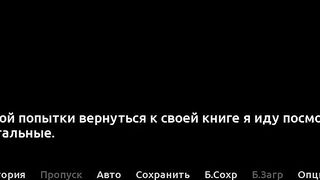 Complete Gameplay - The Visit, Part three