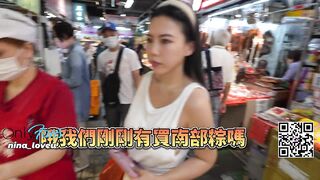 (IG: @326n.h)Traditional Markets of Taiwan｜南門市場｜伝統的な市場｜재래 시장｜4K