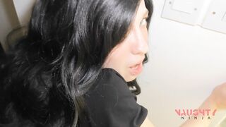 I Banged my Ally's Step-Mamma During a Sleepover