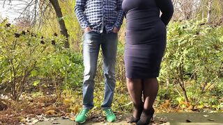 Have u seen your mother-in-law peeing outdoors?