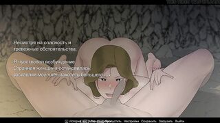 A wet mother I'd like to fuck is riding me during the time that goblins stretch my wife's holes