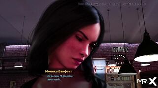 FashionBusiness - Have U Been a Valuable Beauty? E2 #75