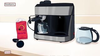 Complete Gameplay - The Secret of the Abode two, Part 11