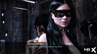 FashionBusiness - Go Show Me Who's the Star E2 #90