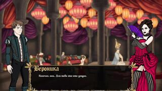 Complete Gameplay - Realm of Longing, Part three