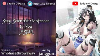 Hawt Scientist Confesses to U ASMR