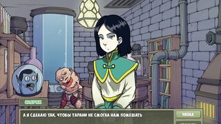 Complete Gameplay - Witch Hunter, Part 15