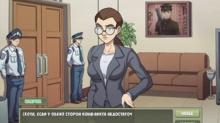 Complete Gameplay - Witch Hunter, Part 16