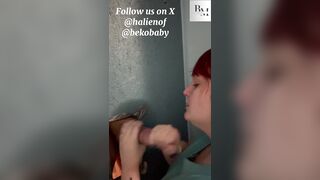 Brilliance gap hotwife