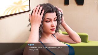 Complete Gameplay - MILFs of Sunville two, Part 37