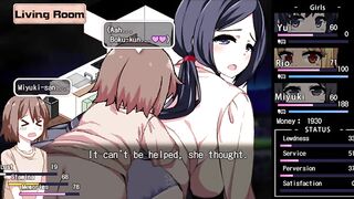 SUMMER MEMORIES - MIYUKI #4 INTERACTION