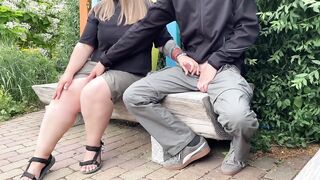A aged stepmom made me cum in public, taking the risk