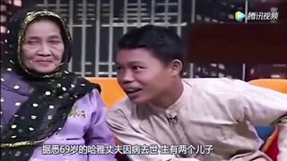 Anciana y su novio (sin desnudos)